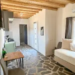 Oxalis Mykonos דירה *